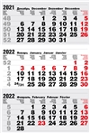 RC0817 ~ Блок календаря, болд-офсет, серый
