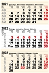 RC0818 ~ Блок календаря, болд-офсет, желтый