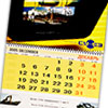 Квартальный календарь 2006 (СУ-53)
