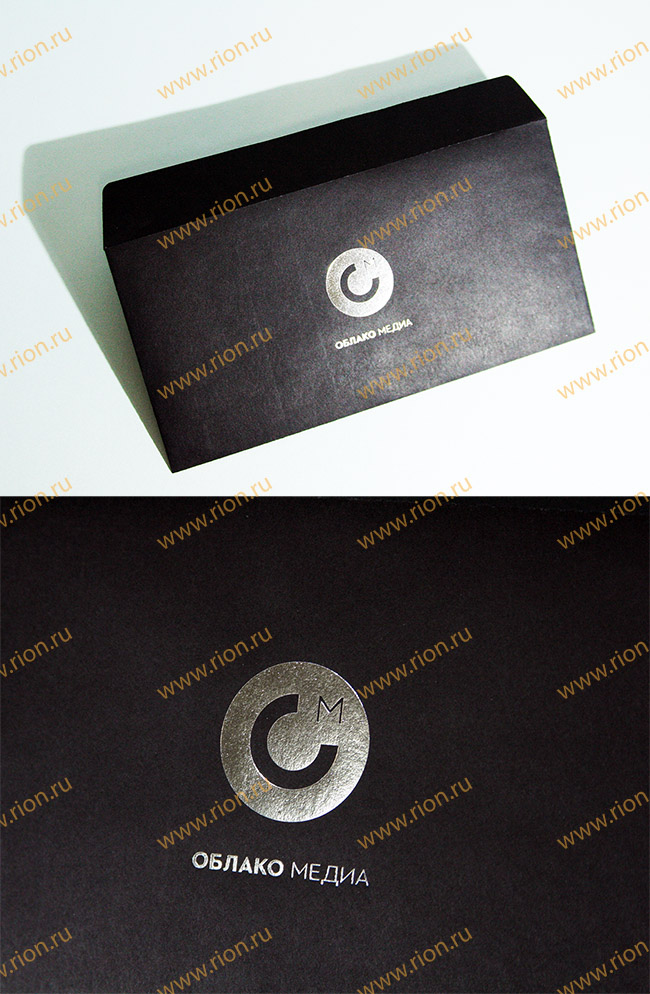Черный конверт из дизайнерской бумаги с тиснением