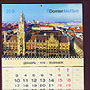 Квартальный календарь "Прага"