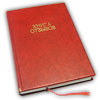 Книги, журналы