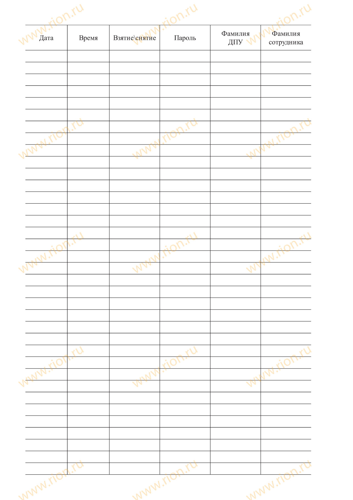 Журнал проверки КТС Макет RA0565 ~ Типография РИОН