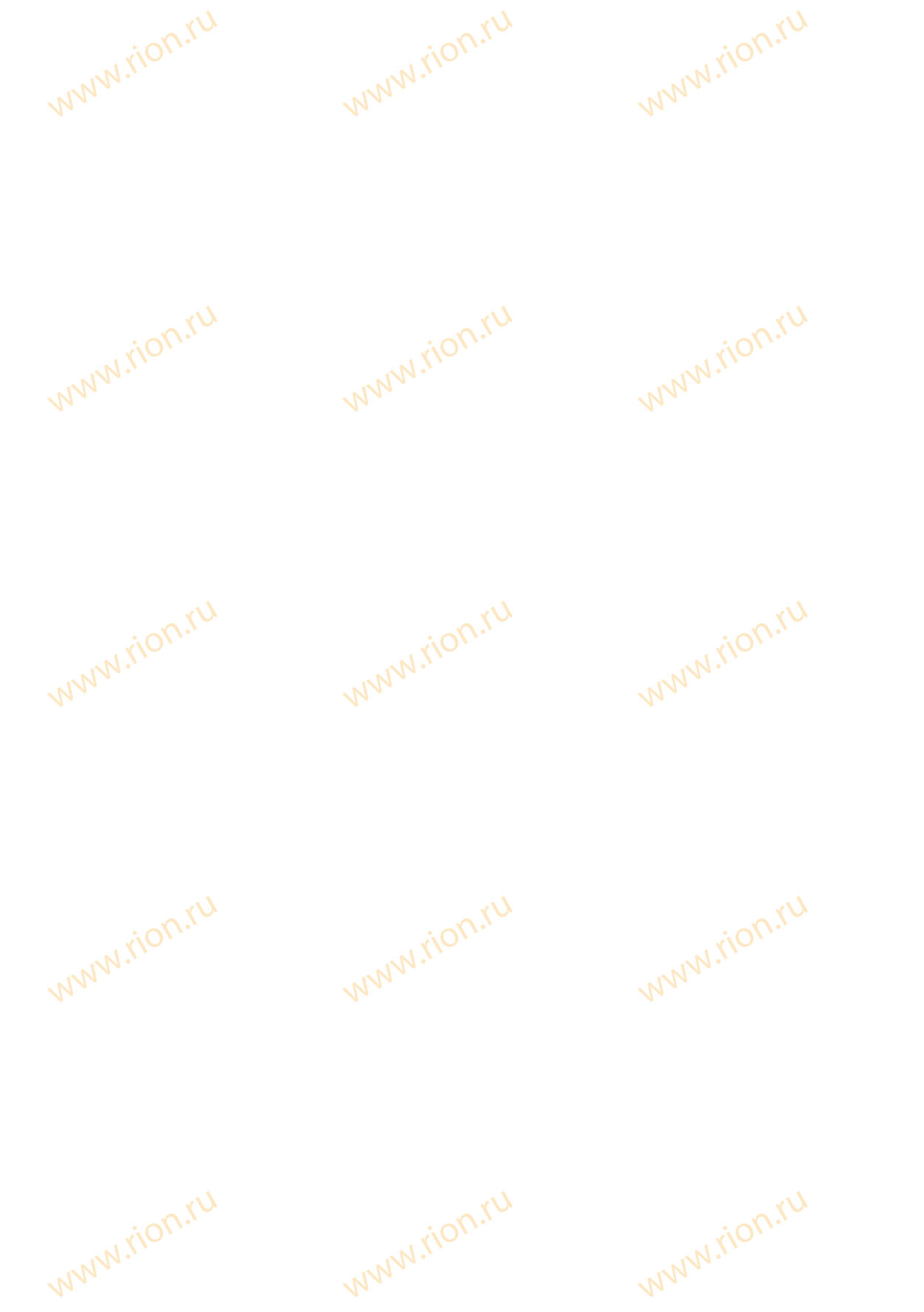 Журнал приема и сдачи дежурства Макет RA0835 ~ Типография РИОН