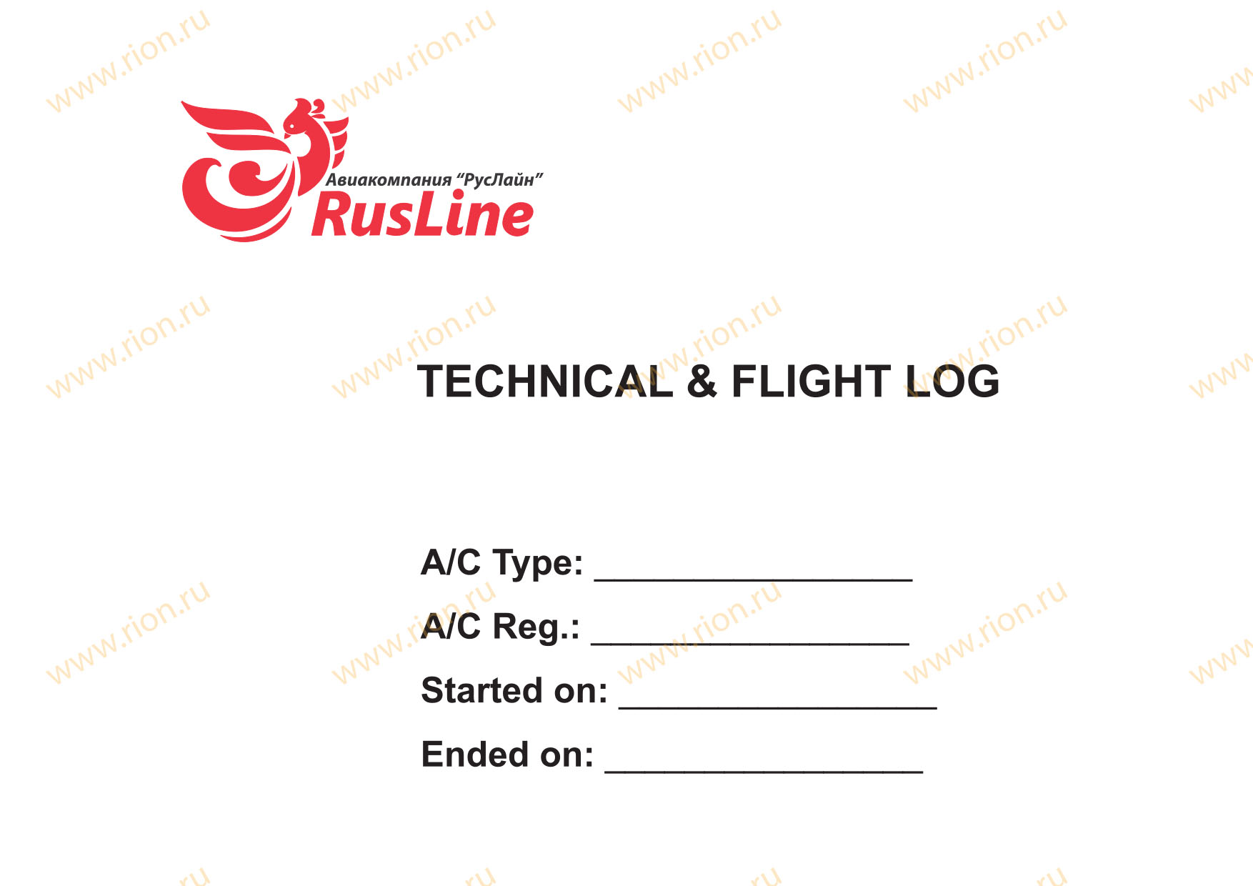Журнал авиакомпании - technical & flight log