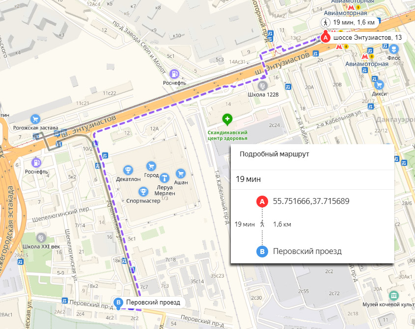 Схема проезда от м. Авиамоторная - пешком