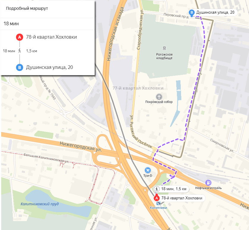 Схема проезда от ж/д станция Калитники - пешком