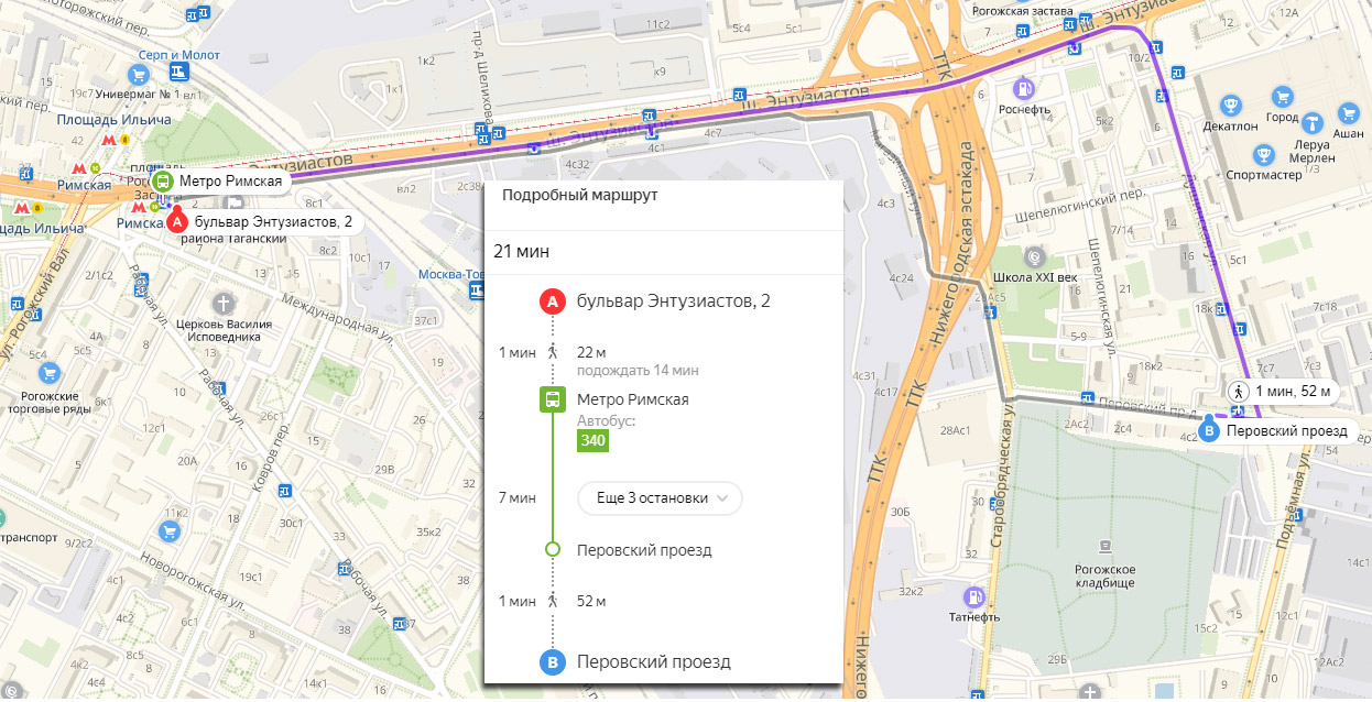 Схема проезда от м. Римская - транспорт