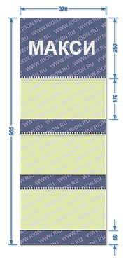 Размеры календаря макси три пружины три рекламных поля