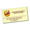 Визитная карточка ФКСР