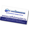 Визитная карточка Catfishmaster