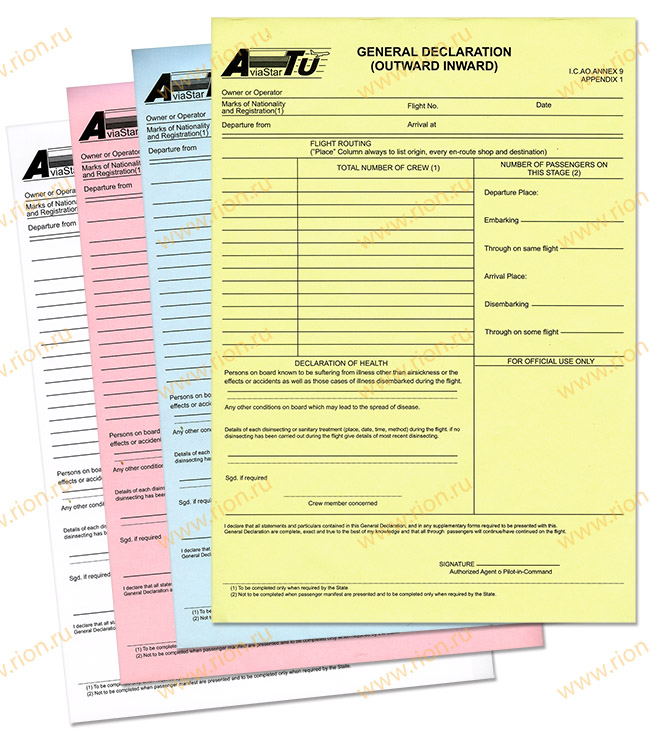 Самокопирующиеся блаланки авиационного перевозчика