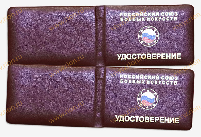 Удостоверение кожаное с тиснением и прямой печатью