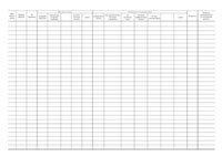 Лицевой счет сотрудника банка по заработной плате - полоса 2
